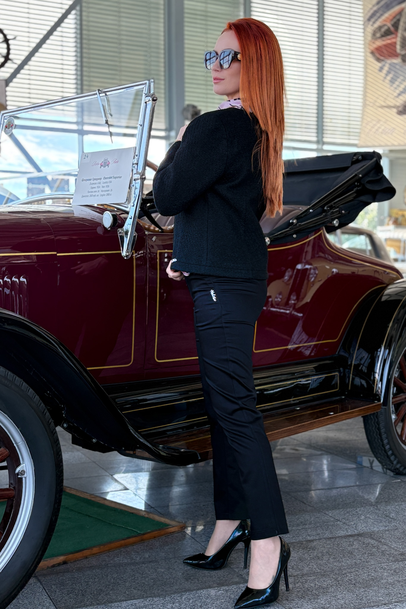 Сако вталено от букле A - Image 5