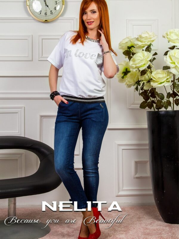 Спортно елегантен комплект